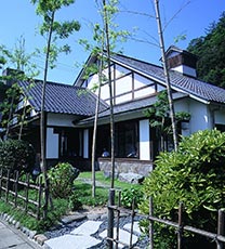 Photo: Kouno-yu