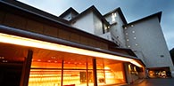 Photo: Nishimuraya Hotel Shogetsutei