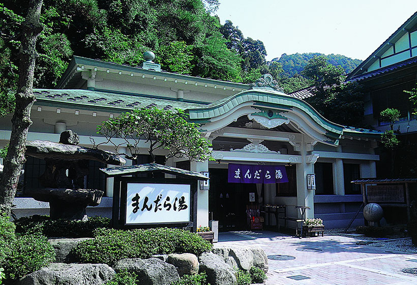 Photo: 曼陀羅湯