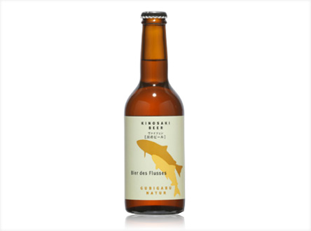 Kinosaki River Beer