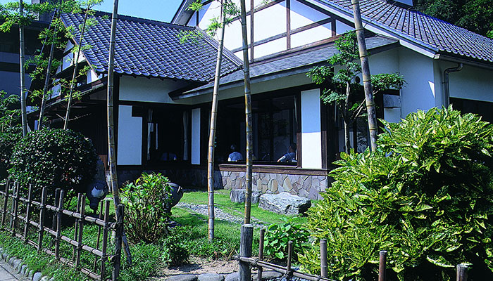 Kouno-yu