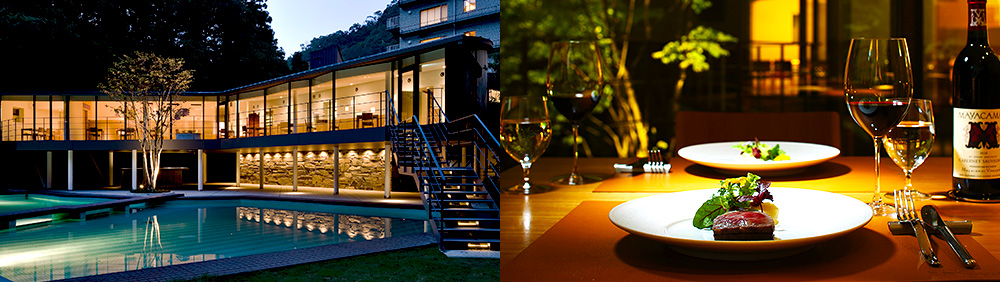 Restaurant Ricca