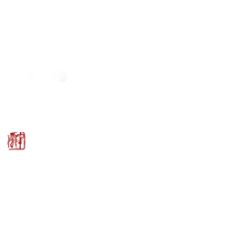 西村屋 招月庭
