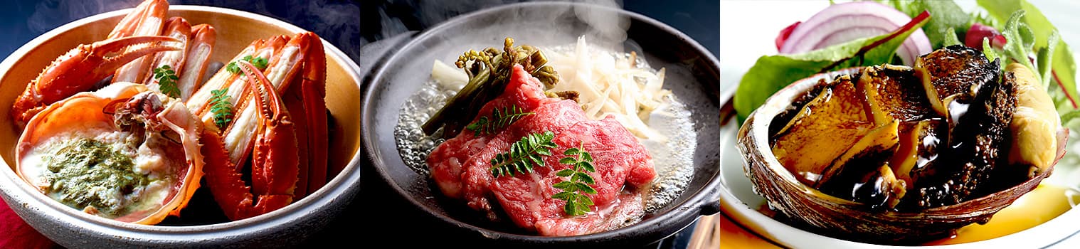 旬の恵み季節の風情を料理に映して