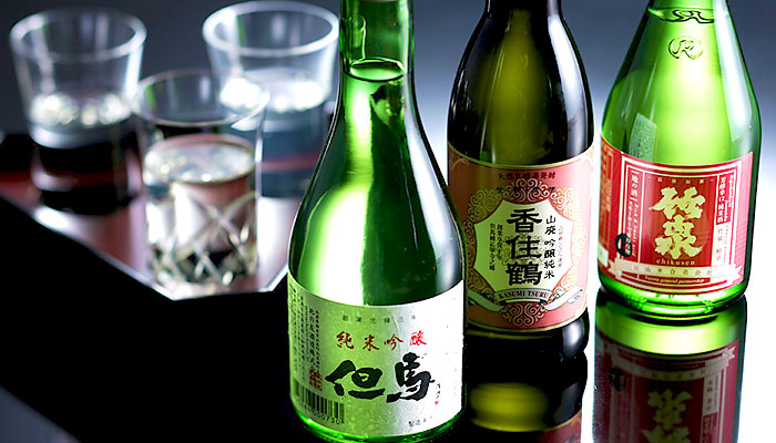 但馬本地酒套餐